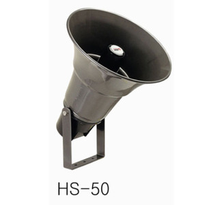 인터엠/HS-50 (50W) Trans,Aluminium