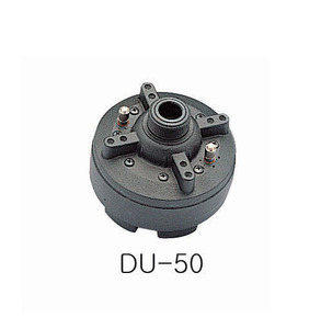 인터엠/DU-50 (8Ω 50W)